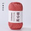 Genuine Cotton Hollow Cotton Wool Ball Hand-Woven Genuine Cotton Core Cotton Thick Wool Ball Crochet Diy Cloth Line