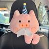 Cartoon Plush Car Tissue Box for Armrest: Cute Hanging Paper Dispenser and Interior Decoration