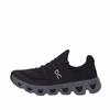 On Cloudswift 4 AD Black Rock Size Cm Men's Sneakers, 27.0