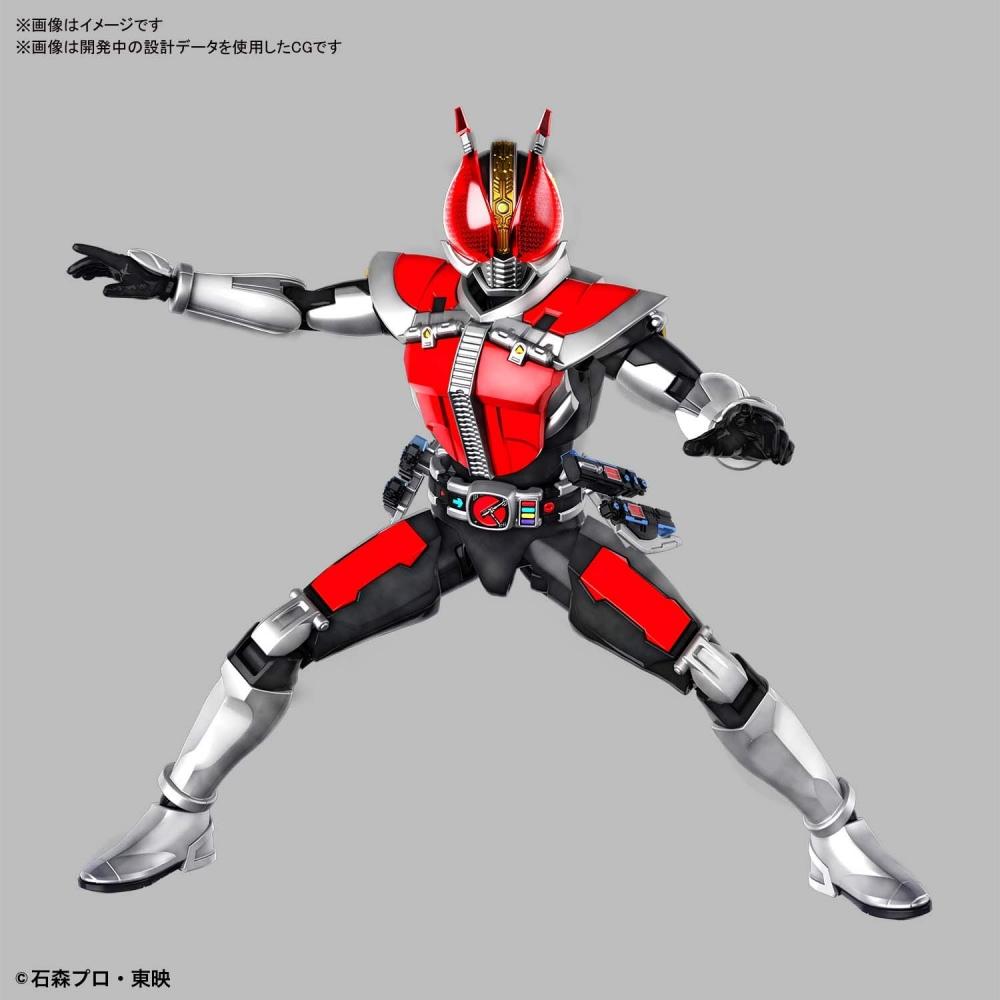 Figure-rise Standard Kamen Rider Den-O Schwertform & Plattform Farbcodiertes Kunststoffmodell