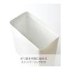 Yamazaki Jitsugyo Trash Can Tower Square White 2915