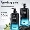 PRIME BLUE Men's Ocean Scent Amino Acid Shower Gel