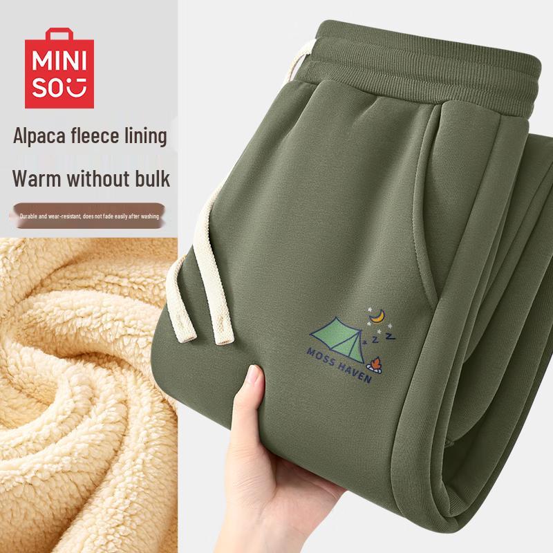 MINISO Men's Warm Tapered Casual Pants