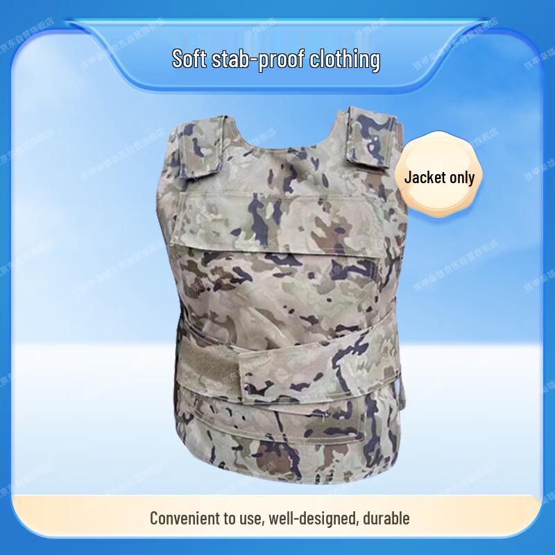 Tactical Stab-Proof Vest & Jacket Series