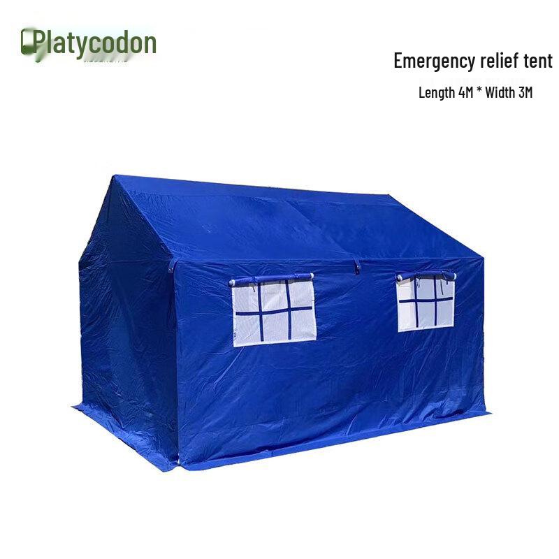 Jiegeng Yao Emergency Disaster Relief Tent