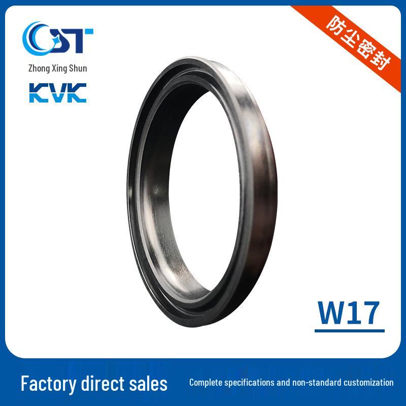Dustproof Seal W17: Industrial Oil Seals for Cylinder Valve Reciprocating Motion.