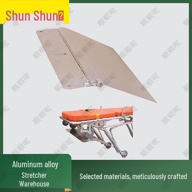 

Shunshunni Aluminum Alloy Ambulance Stretcher Compartment