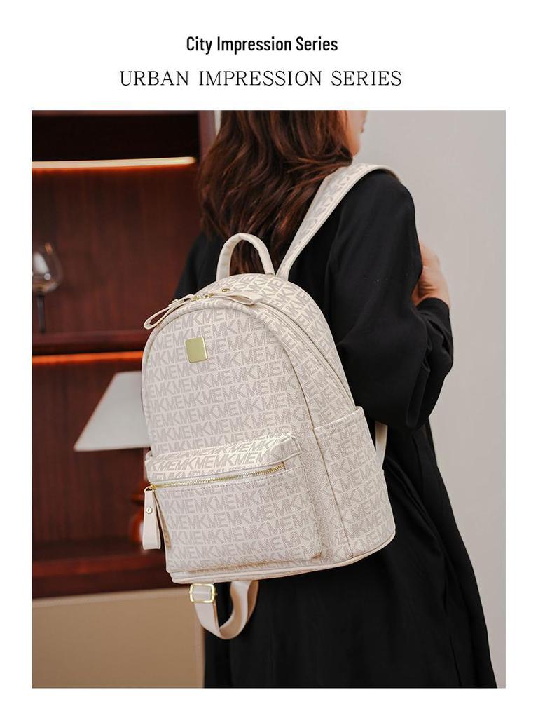 Trendy Large Capacity Women's Korean Style Backpack - Versatile Fashion for School or Commute
