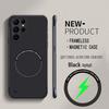 Ultra Thin Hard PC Magnetic Phone Case For Magsafe Samsung Galaxy S24 S23 S22 S21 S20 FE Plus Matte Frameless Plastic Cover