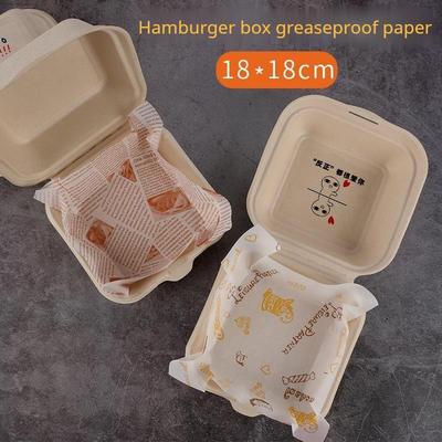 50pcs Net Red Kitchen Baking Tools Poop When Cake Box Pad Hamburger Cake Anti-oil Paper Baking Suction Paper 18X18cm Accessories