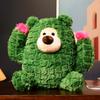 Cactus Teddy Cartoon Bear Pineapple Plush Toy Stuffed Pillow Girls Gift Kids