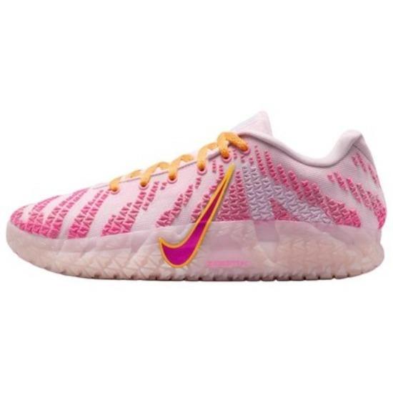 Nike Ja3 EP 'Valentinstag' Rosa HF2794-601