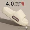 Winter 2024 Men's Indoor Non-Slip Quick-Drying Slippers - No Odor, Comfortable for Bathroom & Home