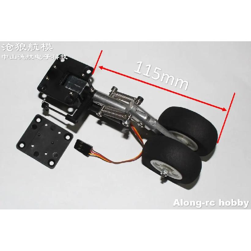 RC Airplane Part 105mm -165mm Nose Retractable Double Spring Kneeling Landing Gear EVA Wheel for 3-5kg Aircraft Plane DIY Models