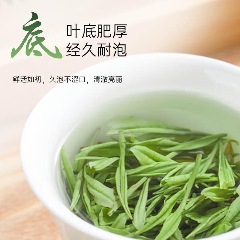 Свежий аромат — фото 4