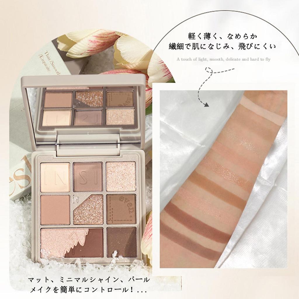 Gevlonecirly Lidschatten Perfekt für jeden Tag und verhindert Geeignet für empfindliche Matte Perlmutt-Finish Palette, 3-Farbig, 24-Stunden Wischfest, Dates,