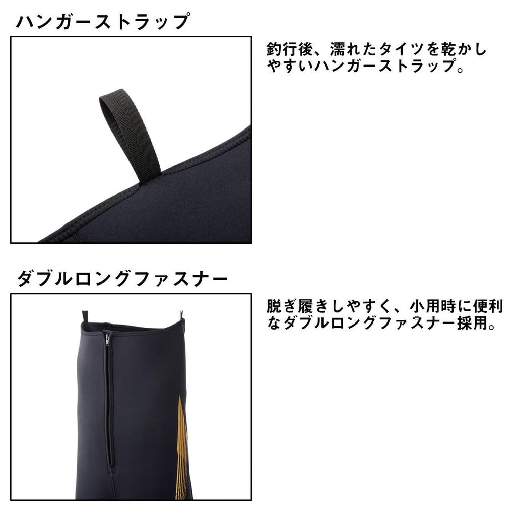 DAIWA Tights Black LXO (2.5mm thick) DT-4002W25