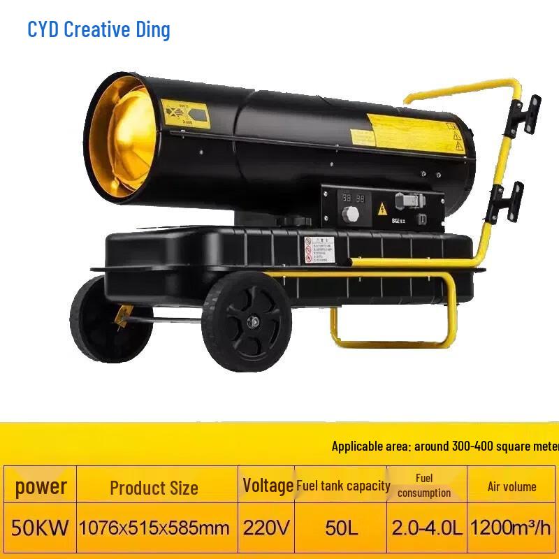 ChuangYiDing Industrial Fuel & Gas Warm Air Heaters