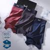 MIIOW Men's Modal Boxer Briefs (3-Pack)