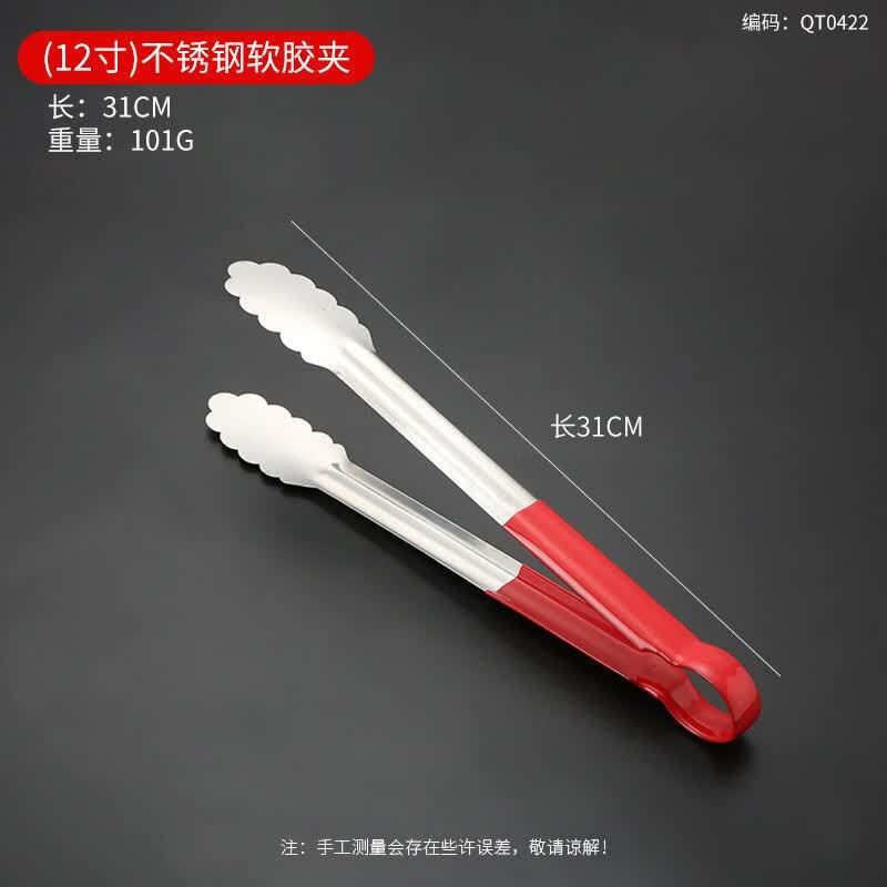 ZISIZ PC Acrylic Round Self-Service Serving Bowl