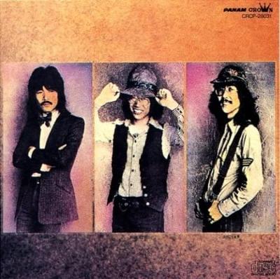 CD KAGUYA HIME  Saa Do  CRCP103  1994 Japan ObiJapanese PopRock Used