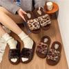 2024 Trendy Leopard Print Furry Slippers for Women - Autumn/Winter Outdoor & Home Wear with Thick Sole