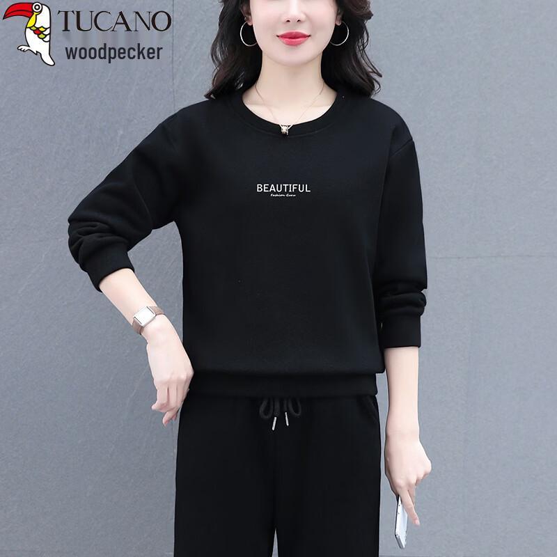 TUCANO Women's Loose Fit Long-Sleeve Sweatshirt