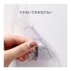[Set of 12] Wall Hanging Hooks, Adhesive, Strong, No-Drill Hooks, Moisture-proof, No Rust, No Paste Marks, No Drills, Transparent