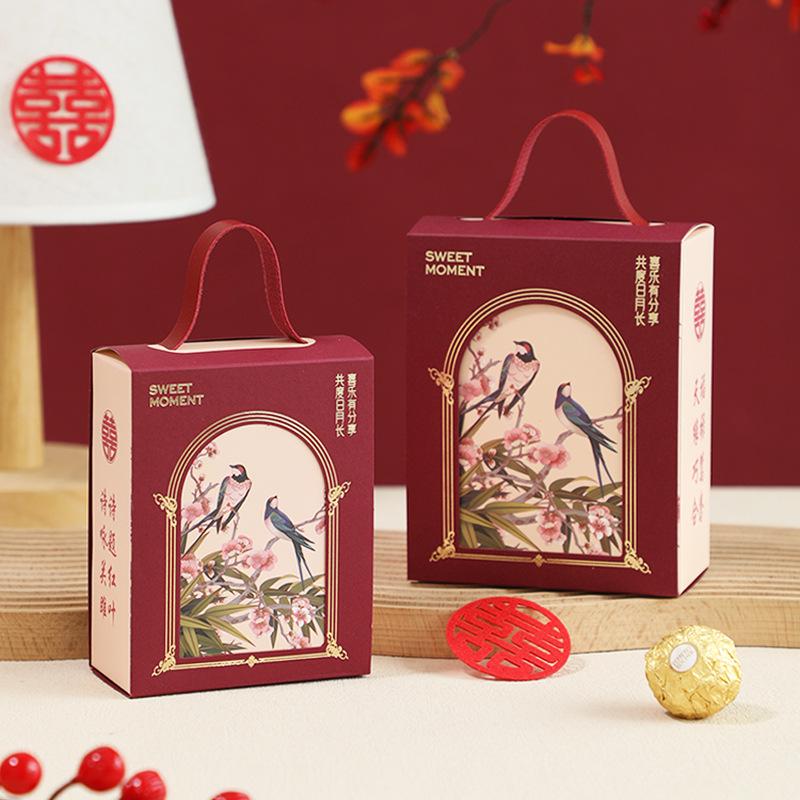 2026 Elegant Wedding Candy Gift Boxes – Creative Empty Favor Bags Small