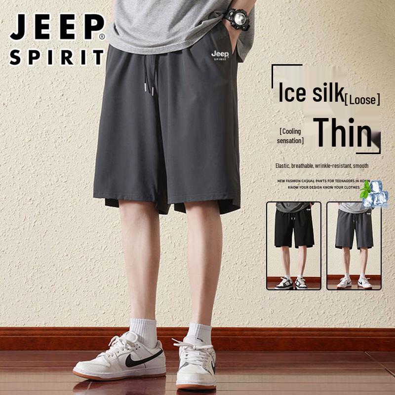 JEEP SPIRIT Men s Quick-Dry Casual Shorts M