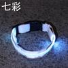 Anti-lost Led Luminous Dog Collar Pet Supplies Night Dog Walking, Collar USB Charging Comes with Reflective Material