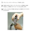 HOZAN Ball Race Press Lower Ball Race Slide Suitable for sizes Black Tool, Hawk-Type Hammer, 1", 1-1/8", 1-1/4", C-435