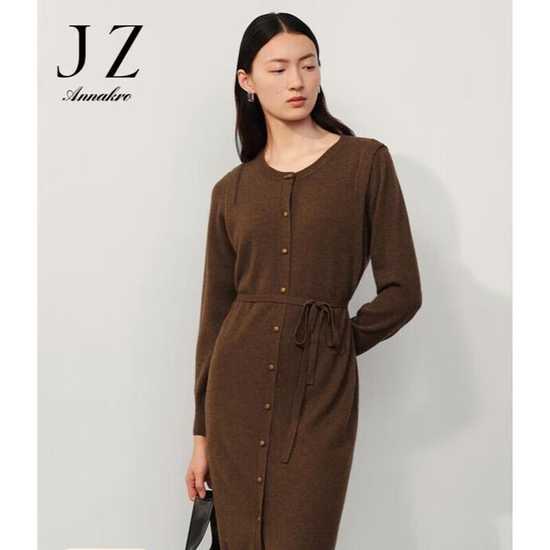 Jiu Zi Anna Kou Belted Yak Wool Sweater Dress