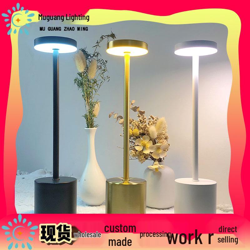 RGB Sunset Projection Lamp – Ocean Dawn Table & Floor Atmosphere Lamp