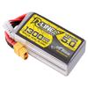 Gens Ace Golden Brick 5.0 FPV Racing LiPo Battery