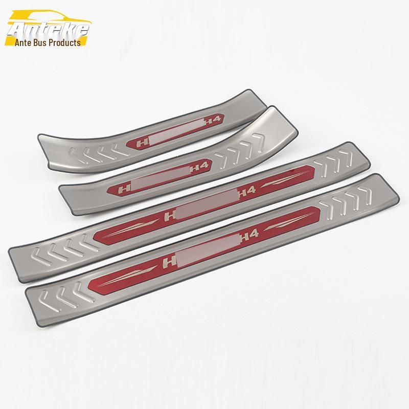 18 H4 Decorative Bright Strip Anti-Scratch Sill Plate for Bumper and Trunk