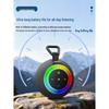 Newmine BT538 Waterproof Suction Cup Bluetooth Speaker CN Plug (adapter Included)