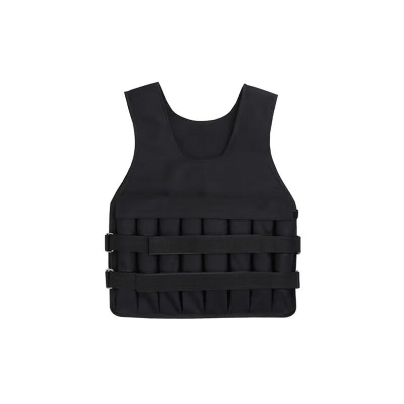 Juntai Qifeng Black Adjustable Weighted Training Vest