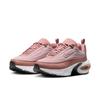 Nike Women S Air Max Portal 601 Parpin Silr