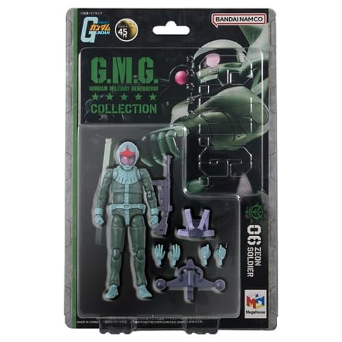 G.M.G. COLLECTION 06 Mobile Suit Gundam Principality of Zeon Normal Suit Soldier Movable Figure