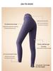 Women's High-Waist Velvet-Lined Hip-Lifting Yoga Pants for Outdoor Training