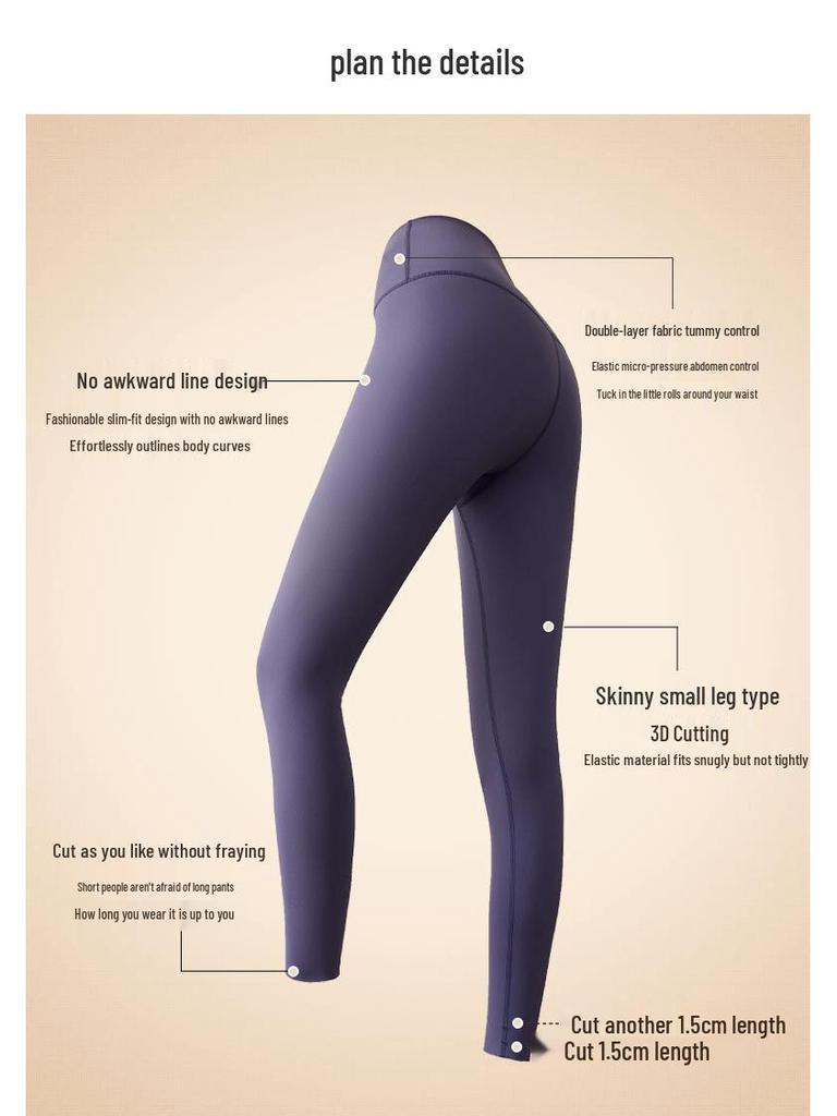 Women's High-Waist Velvet-Lined Hip-Lifting Yoga Pants for Outdoor Training