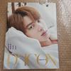 [USED] D ICON ISSUE No. 10 Jin BTS Photobook BTS JIN