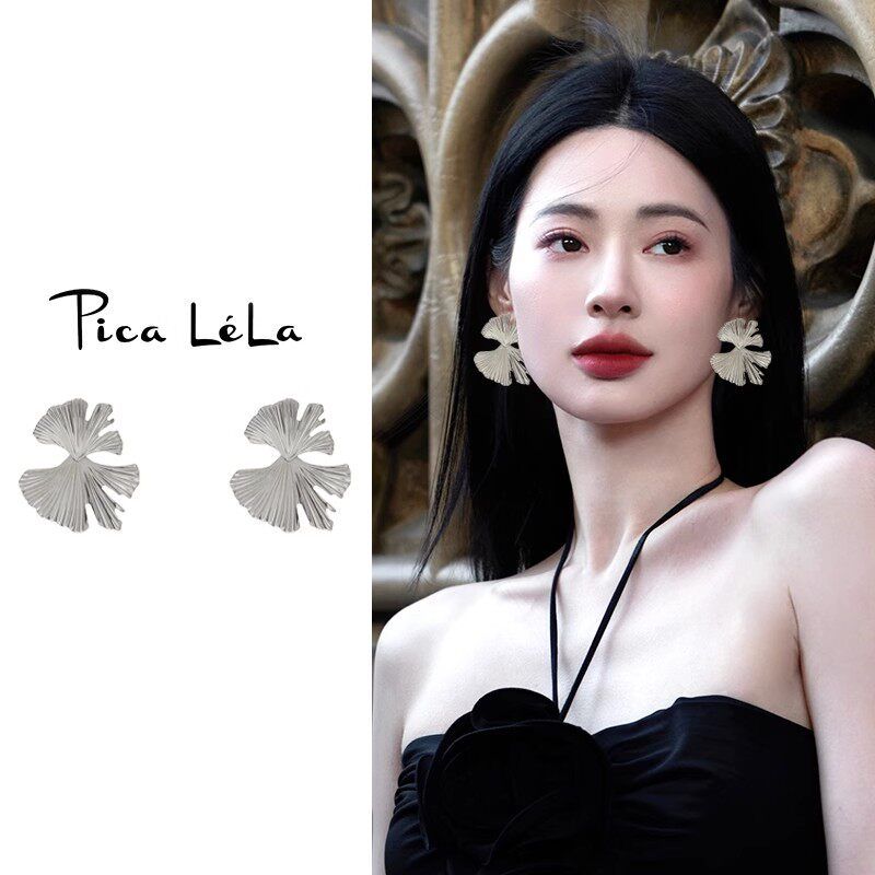 Ginkgo Leaf Dignified Ear Clips No Pierced Women Exaggerated Fancy Fashion Elegant Silver Niche Style Unique Dress Earrings Silver Ginkgo Leaf Spiral Ear Clips