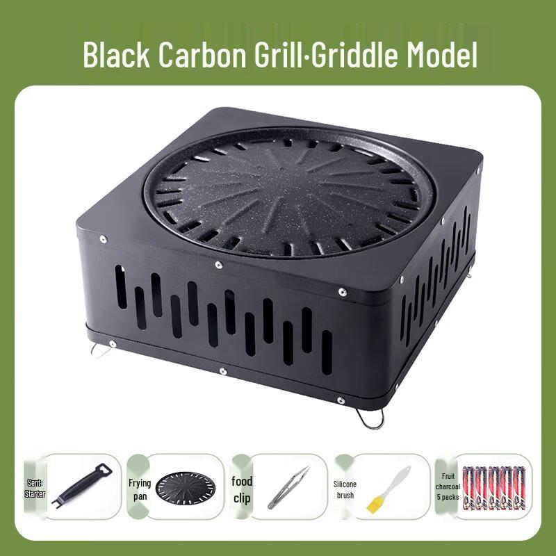 Multi-functional Indoor & Outdoor Fire Pit with BBQ Grill