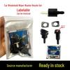 Wiper Washer Nozzle for Jeep Patriot, Hyundai Santa Fe & Sonata