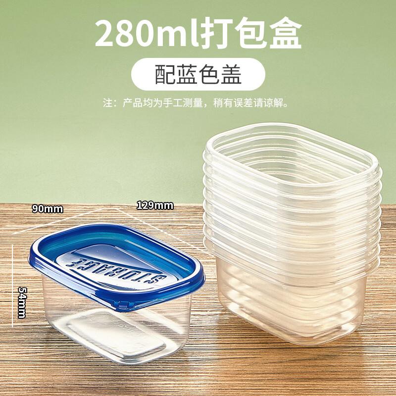 Disposable Clear Food Containers