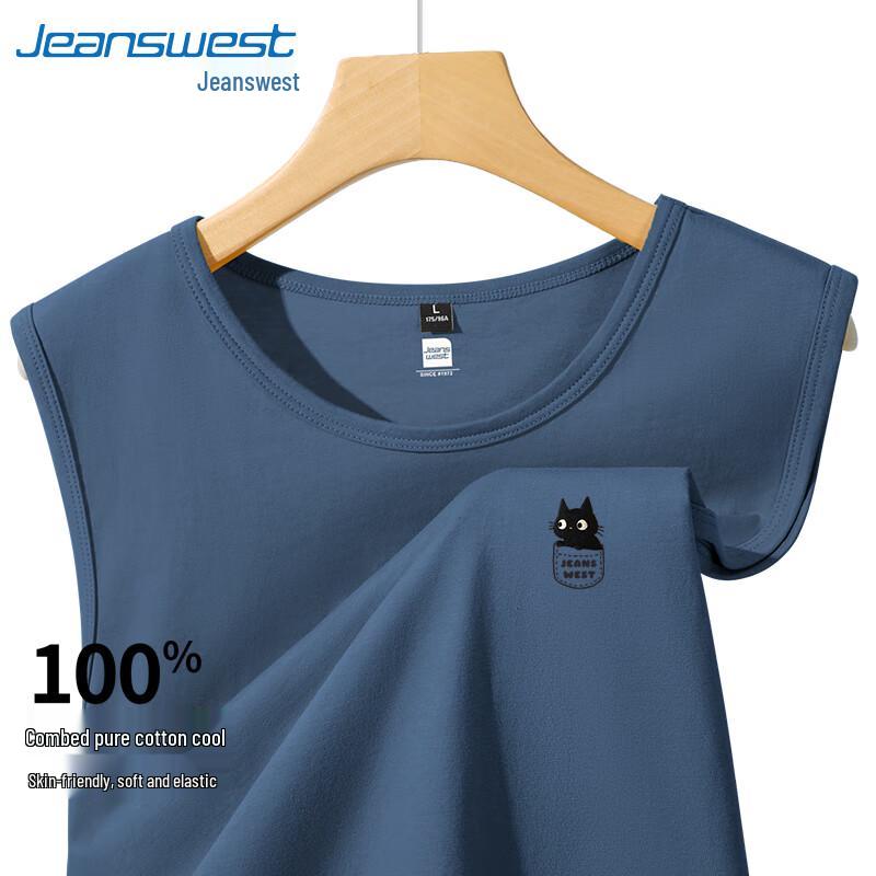 Мужская хлопковая майка с принтом мультяшного кота от Jeanswest 3XL