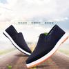 Cloth Shoes Comfortable Black Cloth Shoes Handmade Practice Shoes Casual Shoes Traditional Black Cloth Shoes