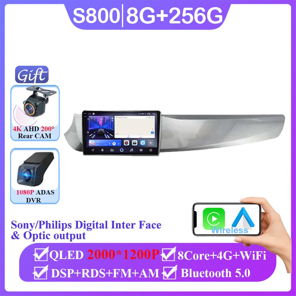 No 2din DVD Android 14 Car Dvd For Alfa Romeo Giulietta 2010 - 2014 Radio Multimedia Player GPS Navigation 5G Wifi BT HDR QLED
